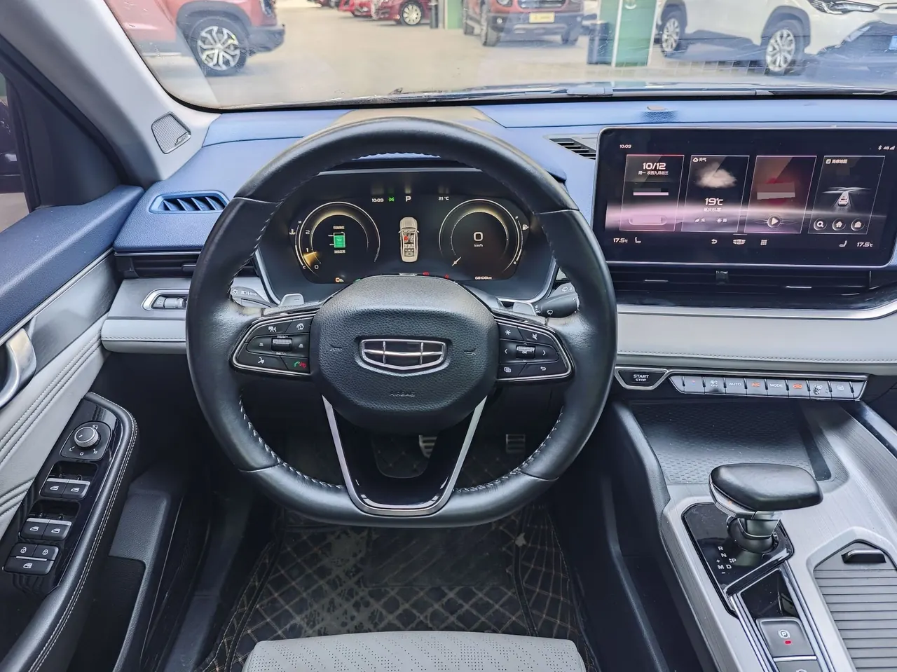Geely 2021 xingrui 2.0T distinguished model (modified) automatic gear 5