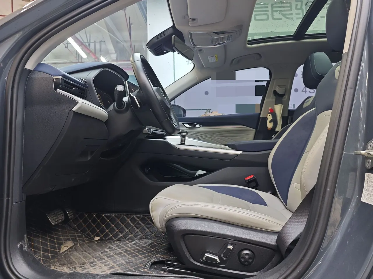 Geely 2021 xingrui 2.0T distinguished model (modified) automatic gear 8