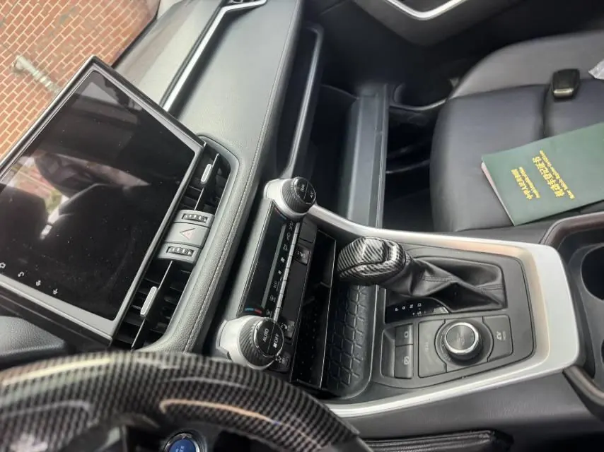 Toyota 2021 RAV4 Rongfang Double Engine 2.5 Stepless Four-wheel Drive Elite PLUS Edition Automatic Gear 6