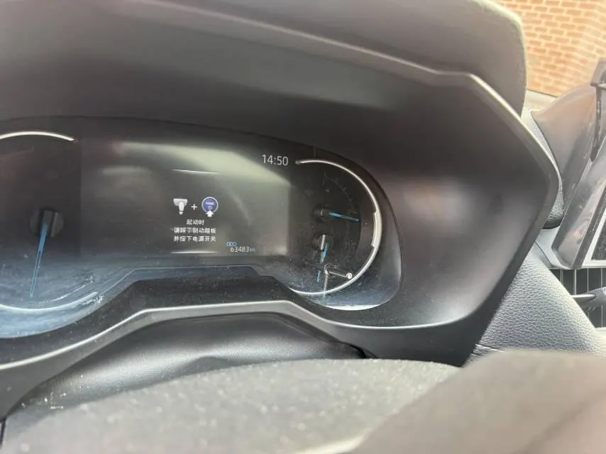 Toyota 2021 RAV4 Rongfang Double Engine 2.5 Stepless Four-wheel Drive Elite PLUS Edition Automatic Gear 7