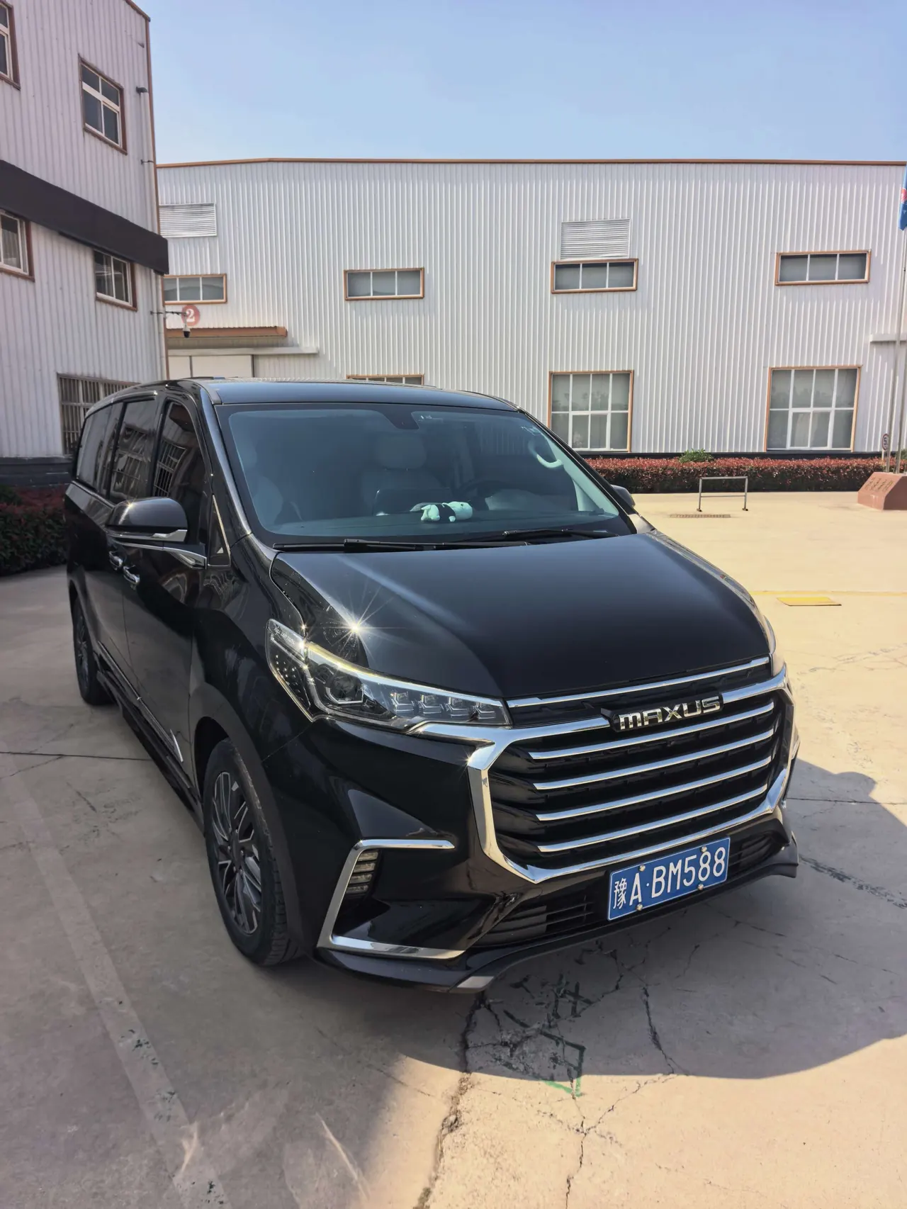 Chase 2020 G20 2.0T Deluxe Edition Automatic Gear 2