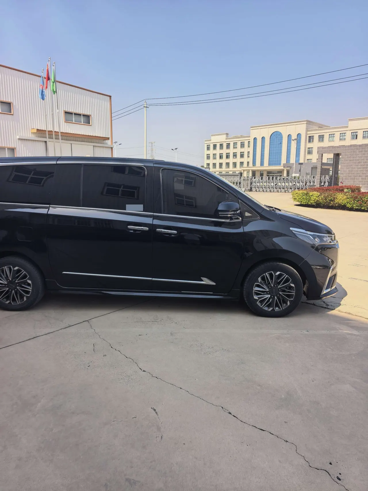 Chase 2020 G20 2.0T Deluxe Edition Automatic Gear 3