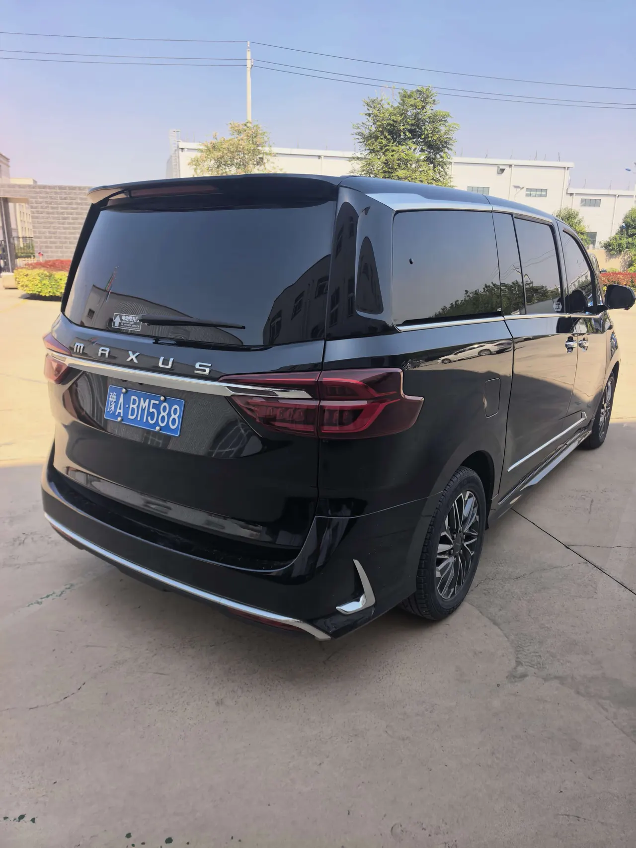Chase 2020 G20 2.0T Deluxe Edition Automatic Gear 4