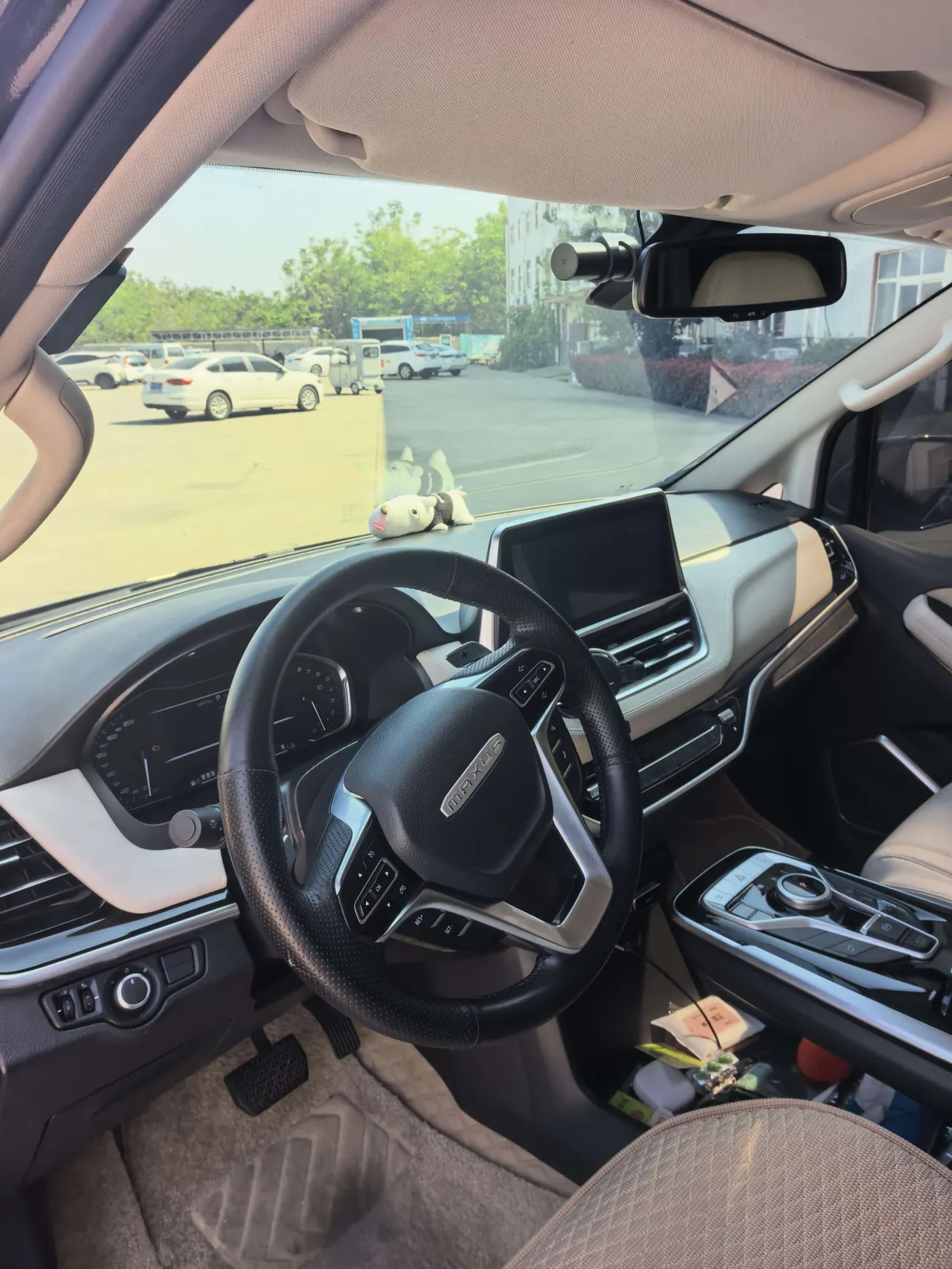 Chase 2020 G20 2.0T Deluxe Edition Automatic Gear 5