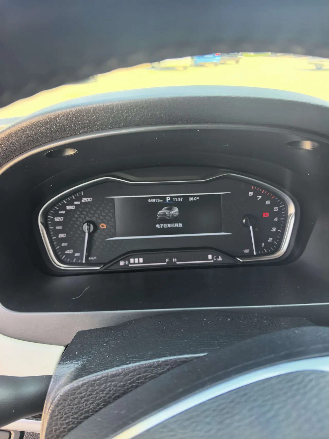 Chase 2020 G20 2.0T Deluxe Edition Automatic Gear 8