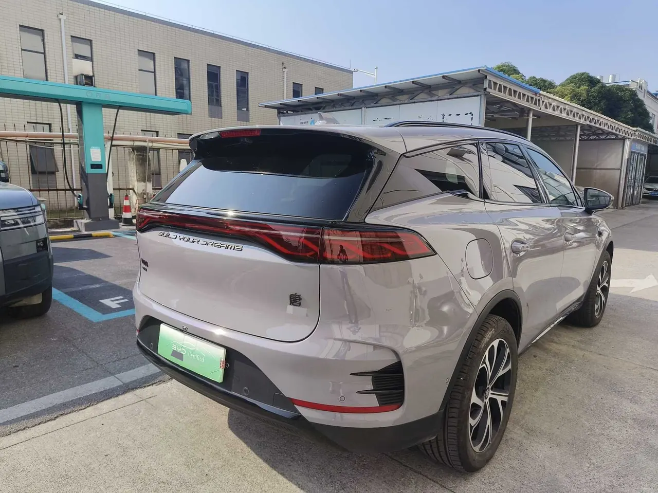 BYD Tang New Energy 2025 Tang DM-i 1.5T Stepless 115KM Flagship Automatic Gear 2