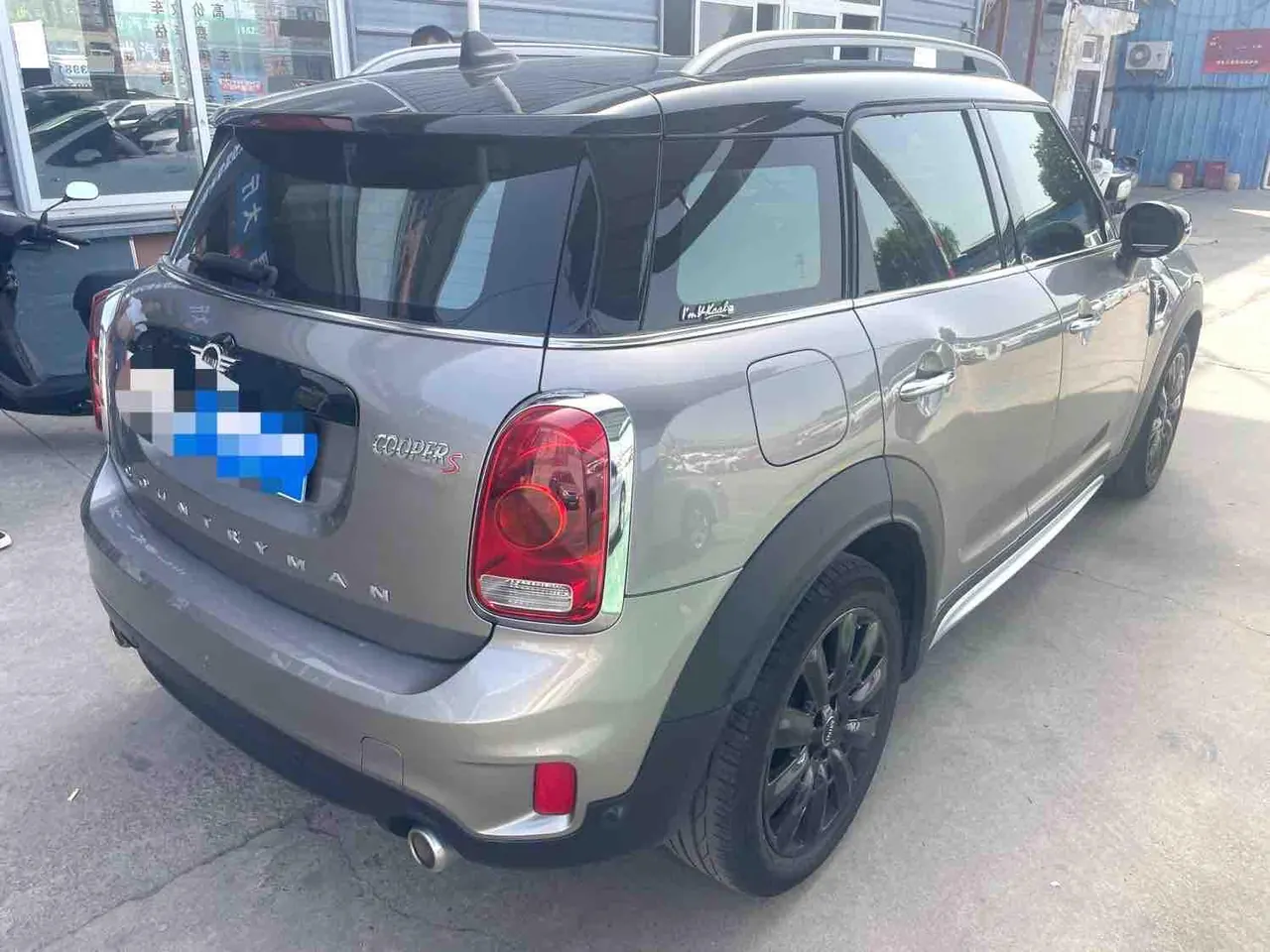 MINI Countryman (Imported) 2020 Cooper S Countryman 2.0T Automatic 6