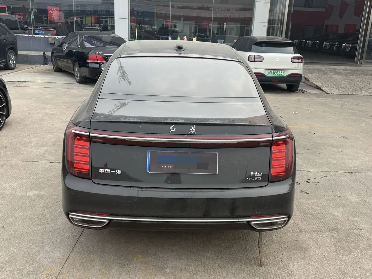 HongQi 2025 H9 48V 2.0T Two-Drive Flag Enjoy Deluxe Business Edition 5-seat Automatic Gear 7