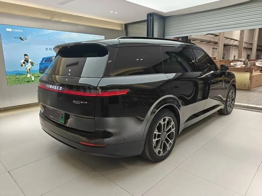 LYNK&amp;CO 2025 LYNK&amp;CO 900 1.5T Ultra Automatic 6
