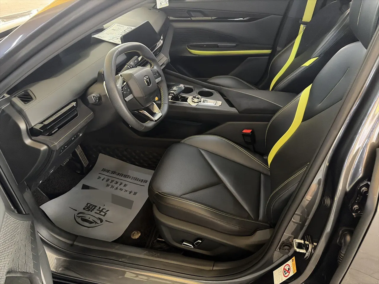 ChangAn 2022 UNI-V 1.5T Sports Edition Automatic 5