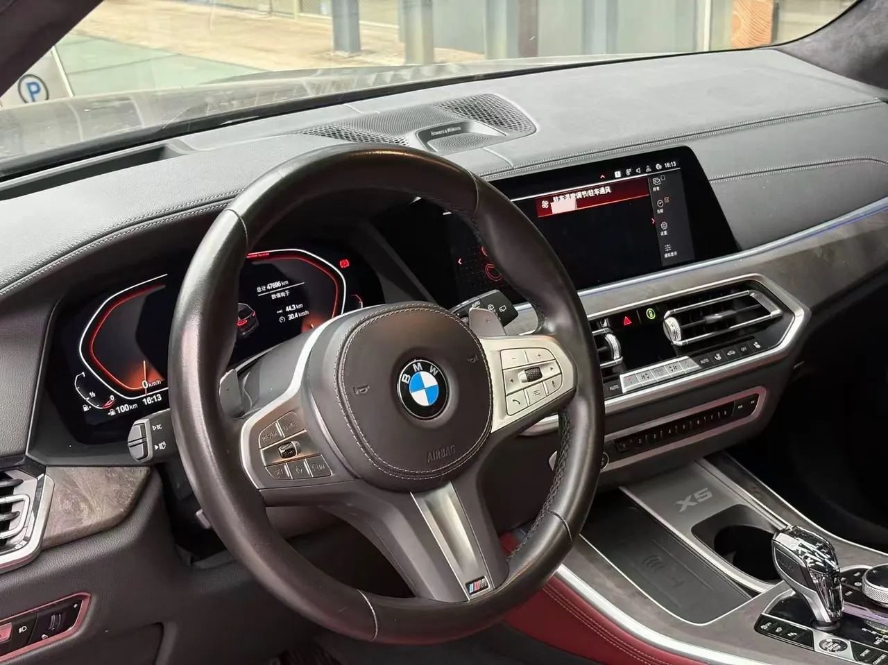 BMW 2022 X5 xDrive40Li 48V 3.0T M sports suit (modified) automatic gear 11