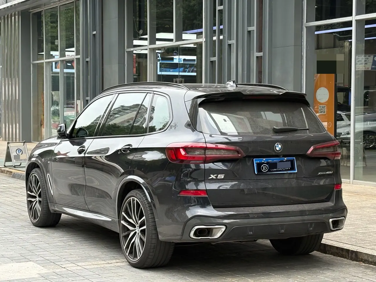 BMW 2022 X5 xDrive40Li 48V 3.0T M sports suit (modified) automatic gear 4