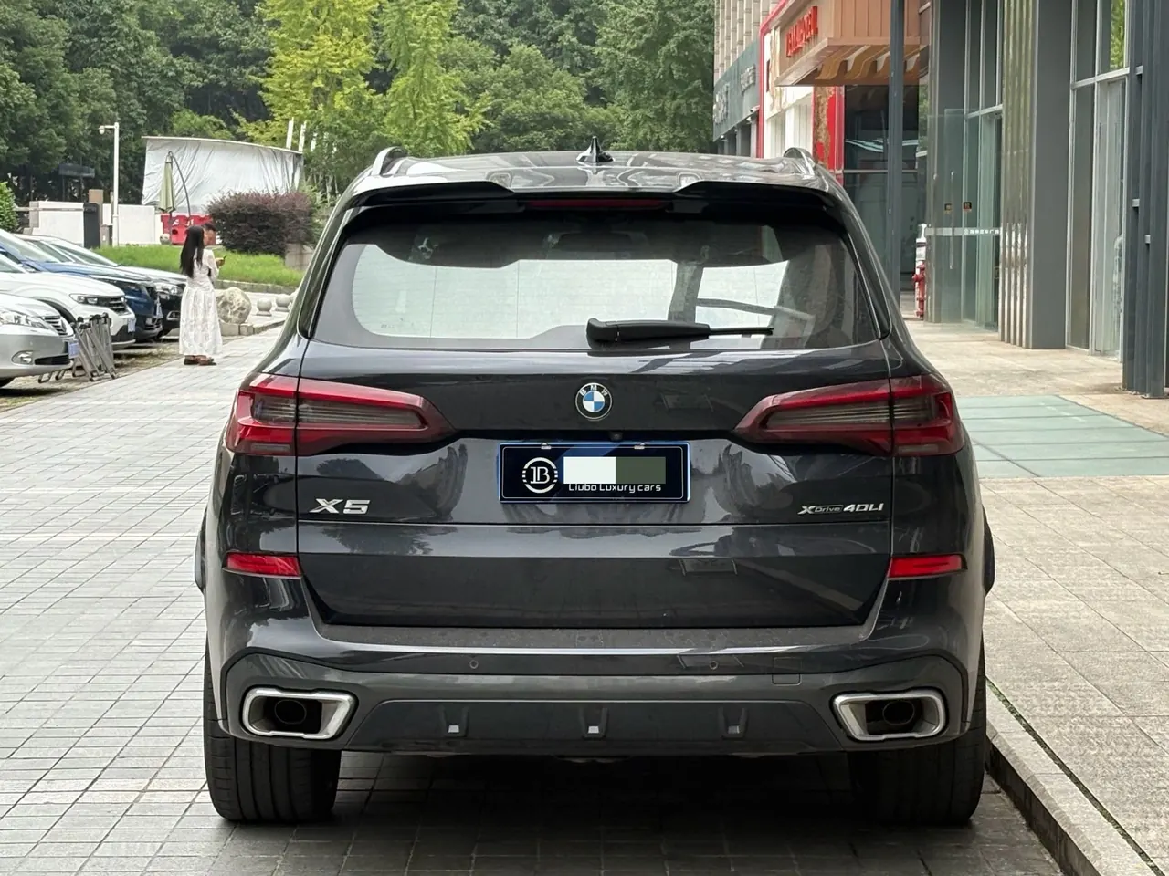 BMW 2022 X5 xDrive40Li 48V 3.0T M sports suit (modified) automatic gear 5