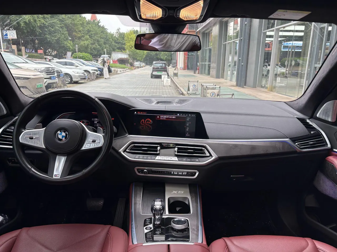 BMW 2022 X5 xDrive40Li 48V 3.0T M sports suit (modified) automatic gear 8