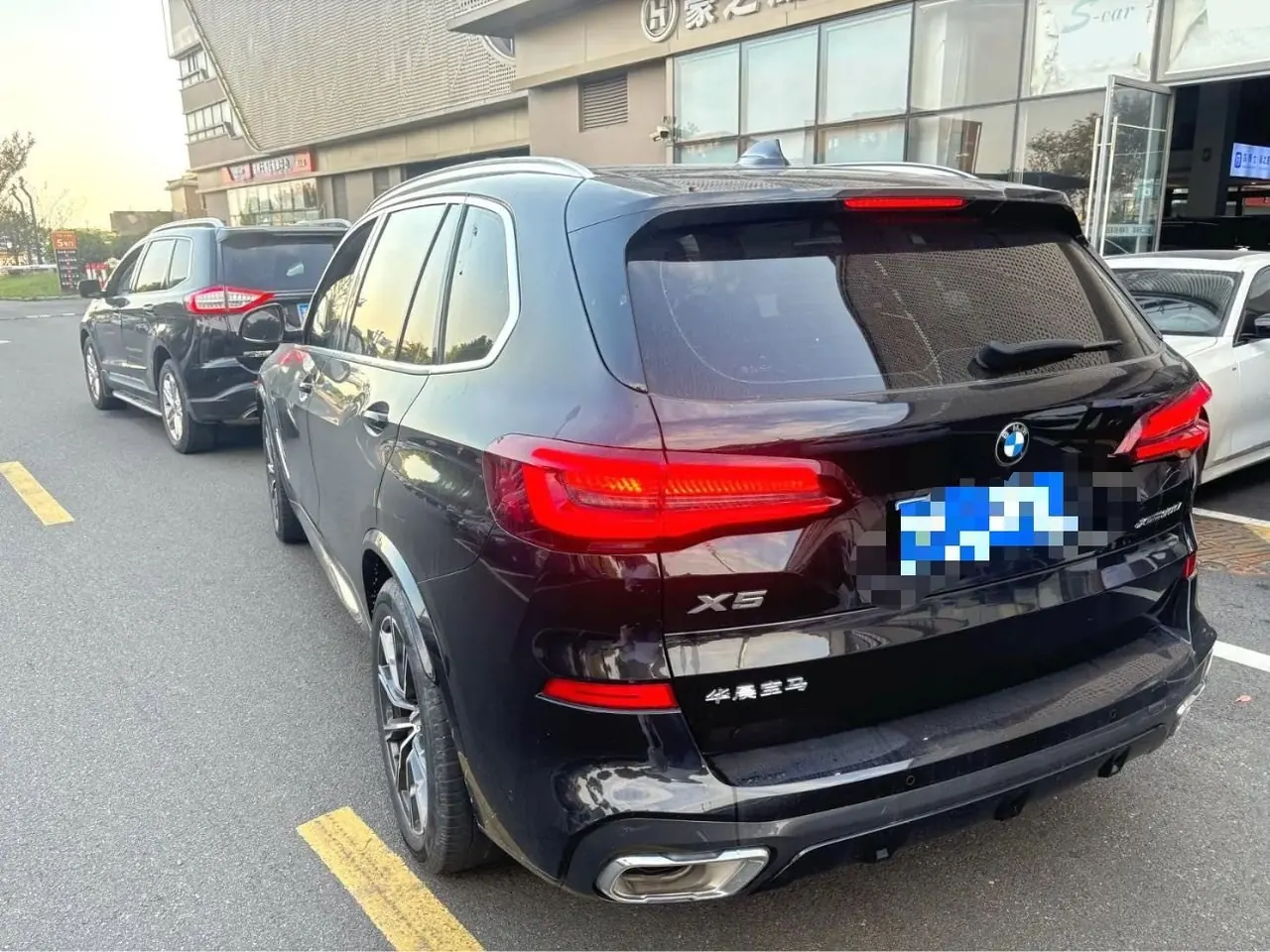 BMW 2022 X5 xDrive 30Li 2.0T exclusive m sports suit automatic gear 4
