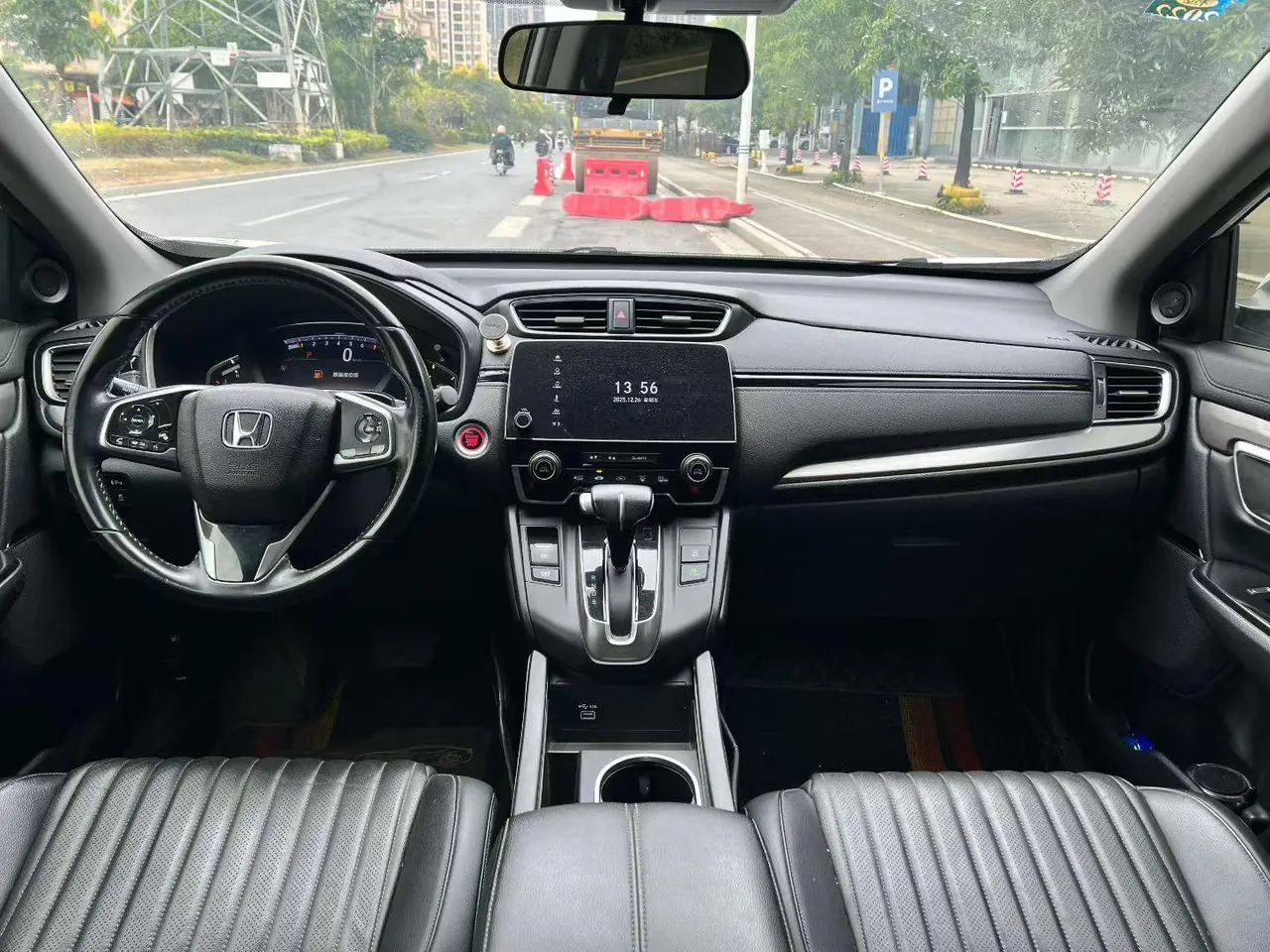 Honda 2020 Hao Ying 1.5T Stepless 240TURBO Two-Drive Premium Edition Automatic Gear 5