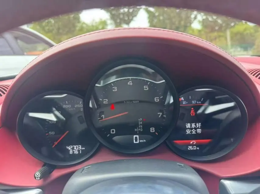 Porsche 718 (Imported) 2020 718 Boxer 2.0T Automatic 8