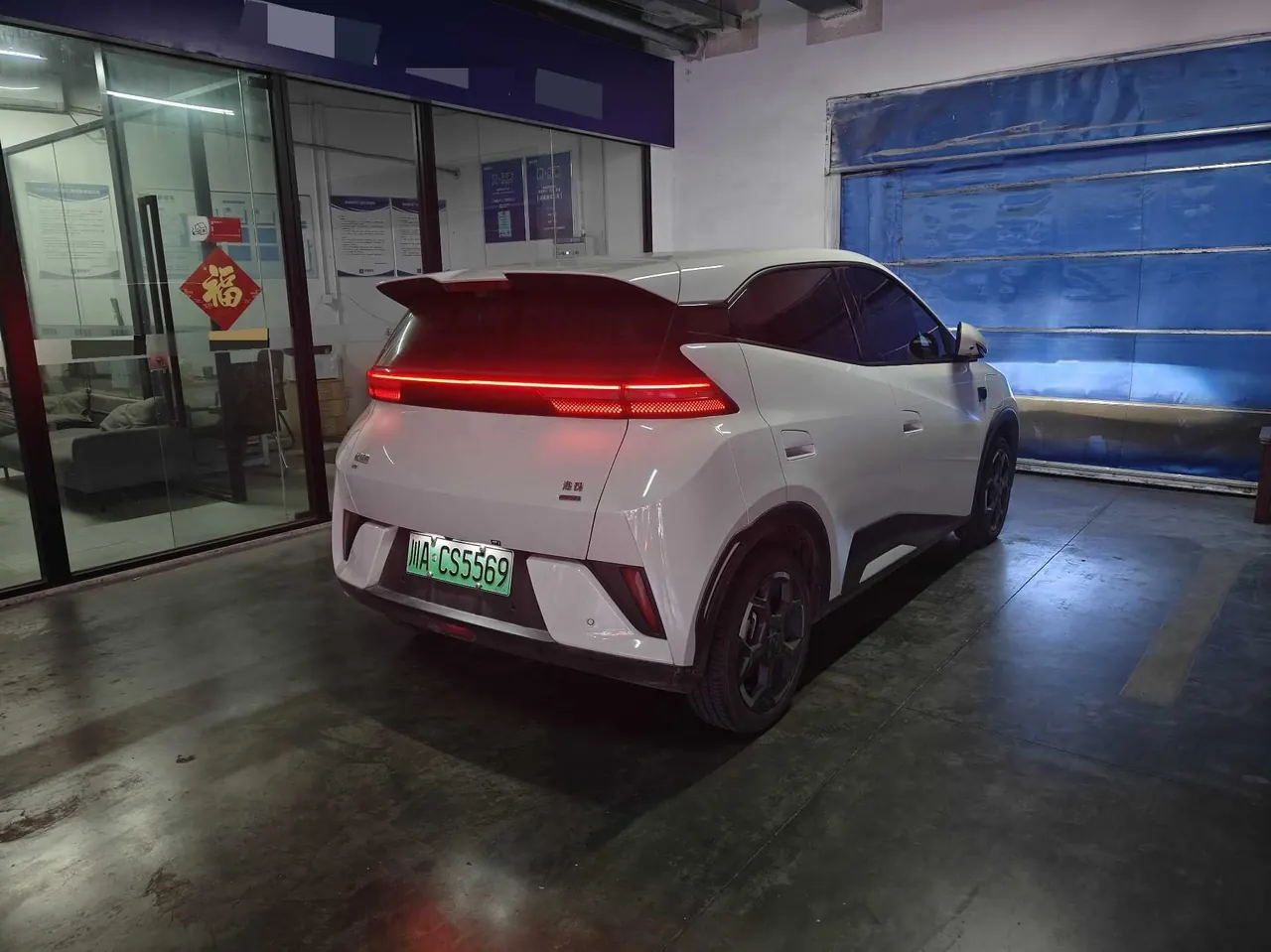 BYD 2025 Seagull Smart Driving Edition 305km Free Edition Automatic Gear 10