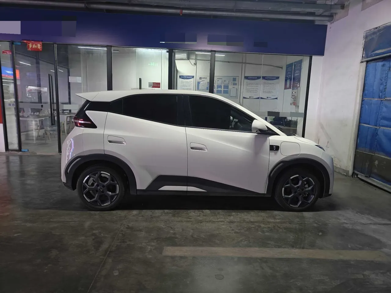 BYD 2025 Seagull Smart Driving Edition 305km Free Edition Automatic Gear 2