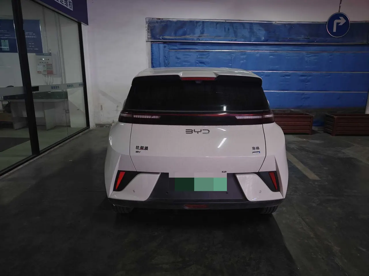 BYD 2025 Seagull Smart Driving Edition 305km Free Edition Automatic Gear 9