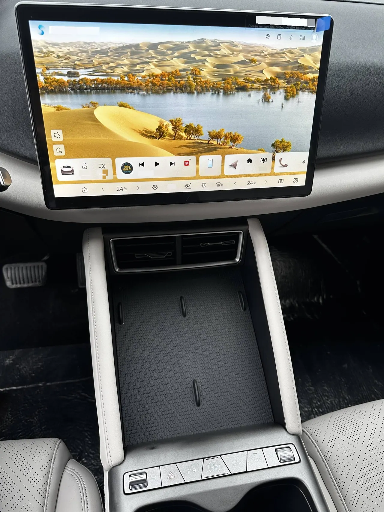BYD 2025 Yuan UP Smart Driving 401KM Vital Automatic Gear 11