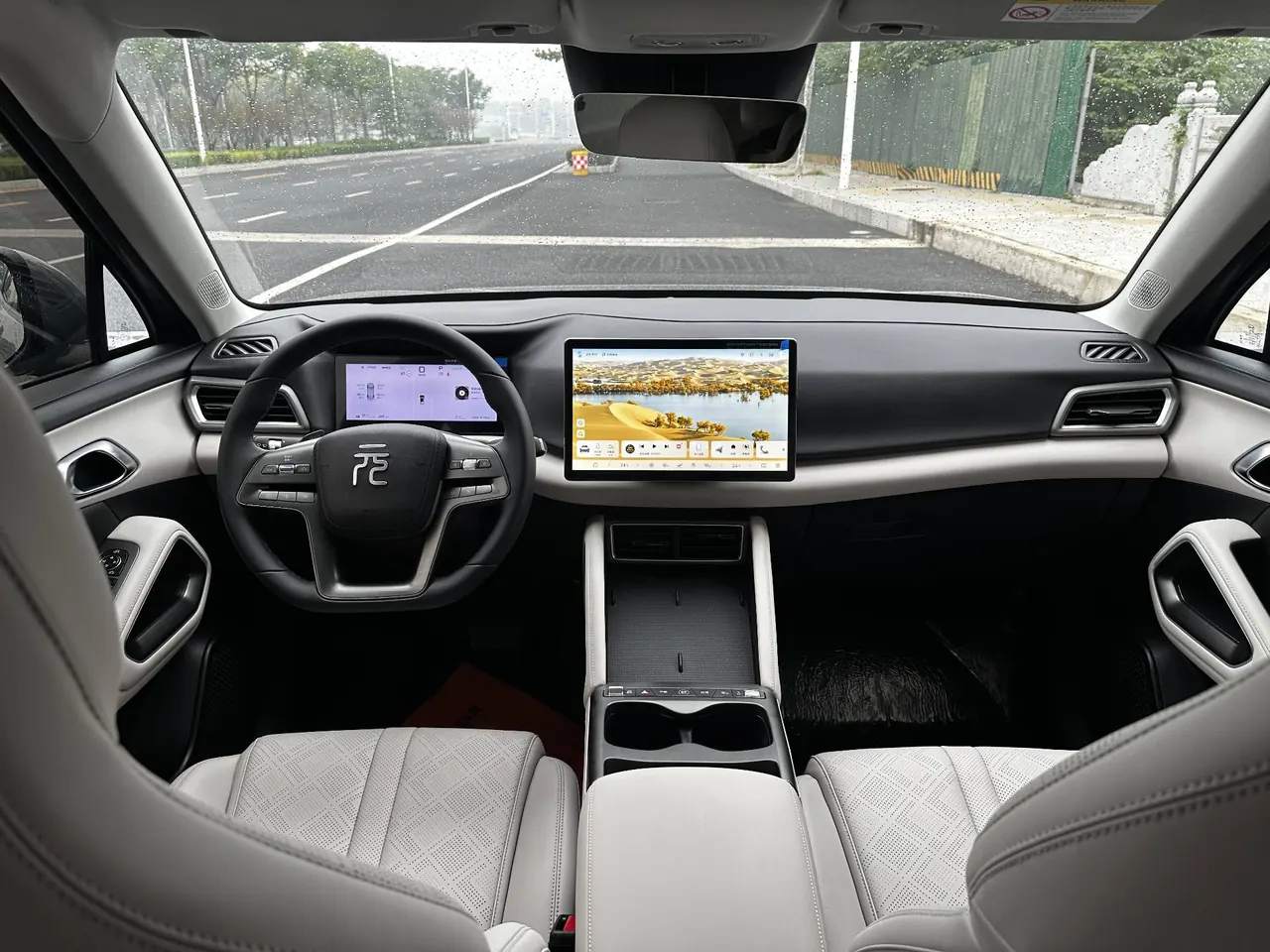 BYD 2025 Yuan UP Smart Driving 401KM Vital Automatic Gear 13