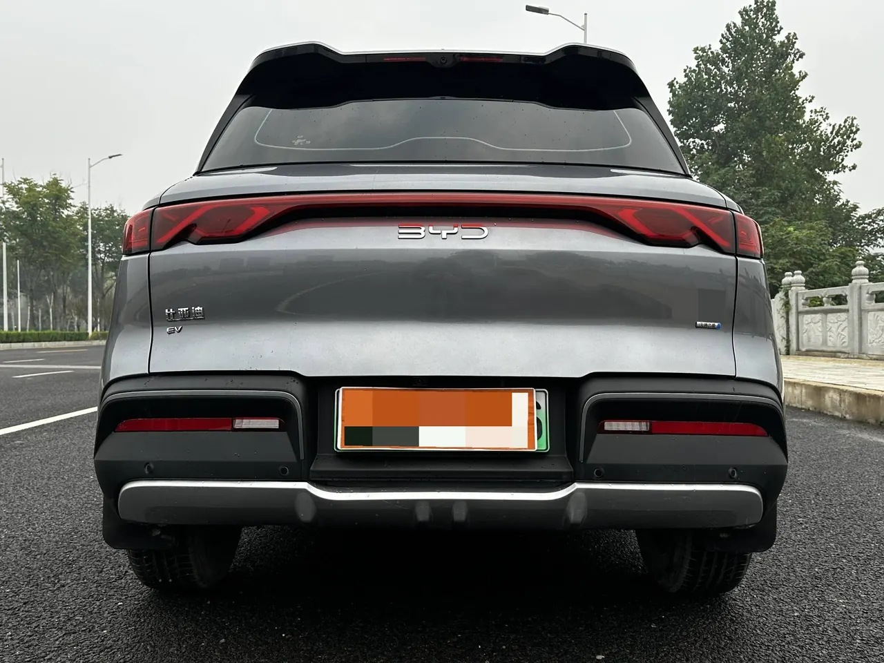 BYD 2025 Yuan UP Smart Driving 401KM Vital Automatic Gear 5
