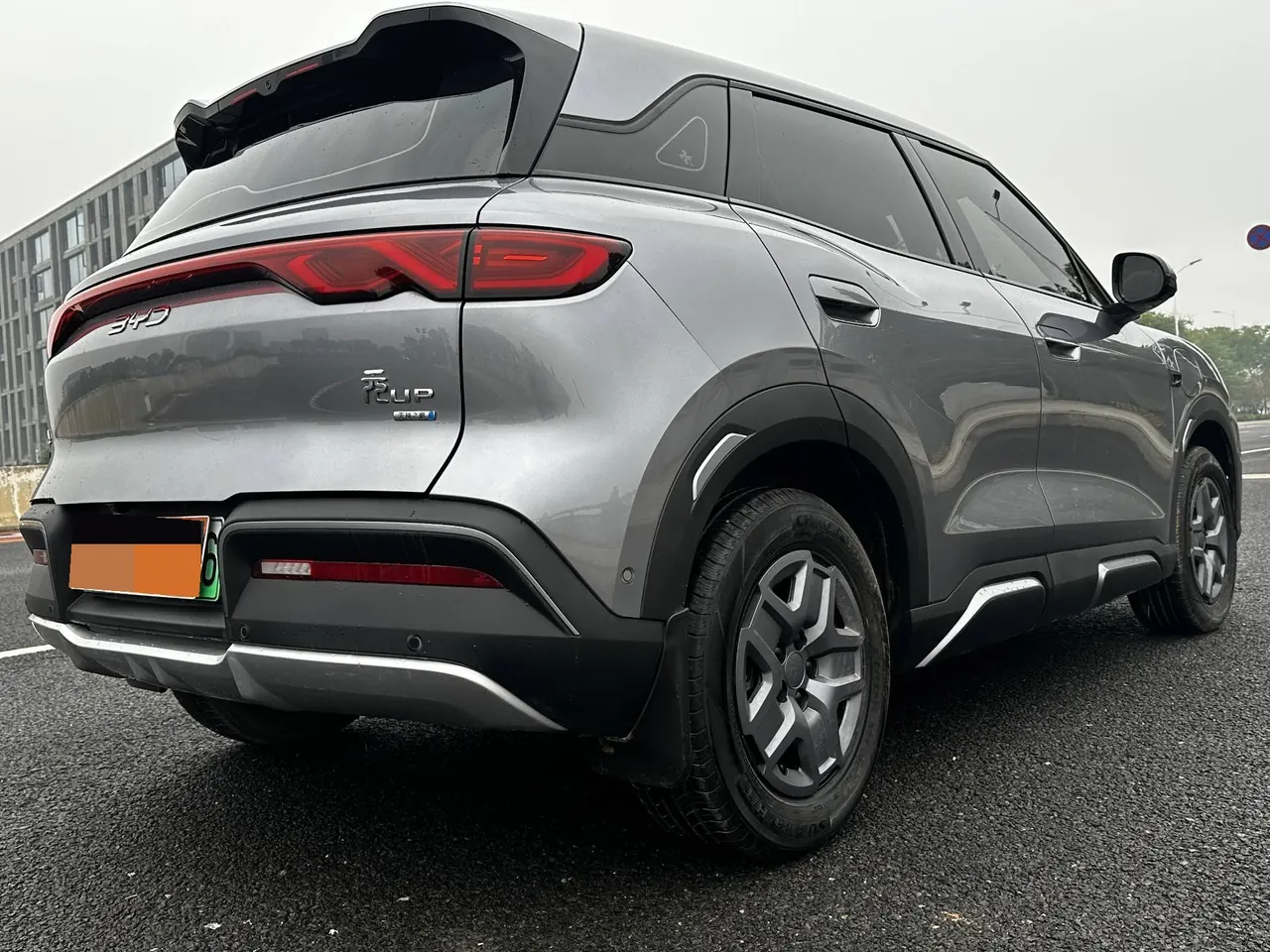 BYD 2025 Yuan UP Smart Driving 401KM Vital Automatic Gear 6