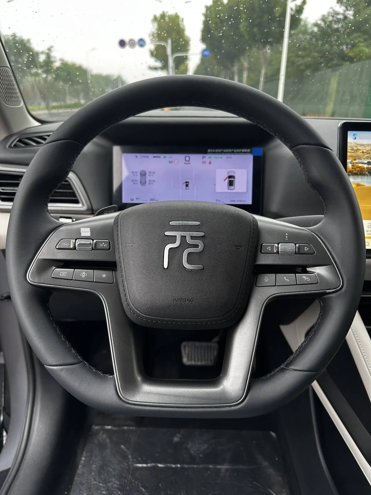 BYD 2025 Yuan UP Smart Driving 401KM Vital Automatic Gear 8