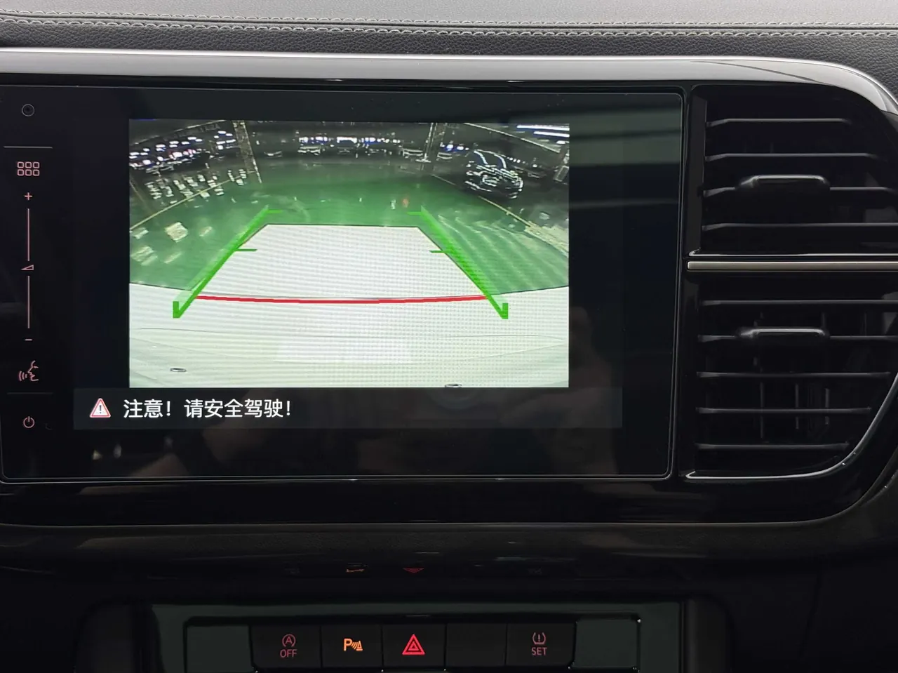 Jetta 2022 Jetta VS7 1.4TSI 280TSI Highlight Enjoy Edition Automatic Gear 15