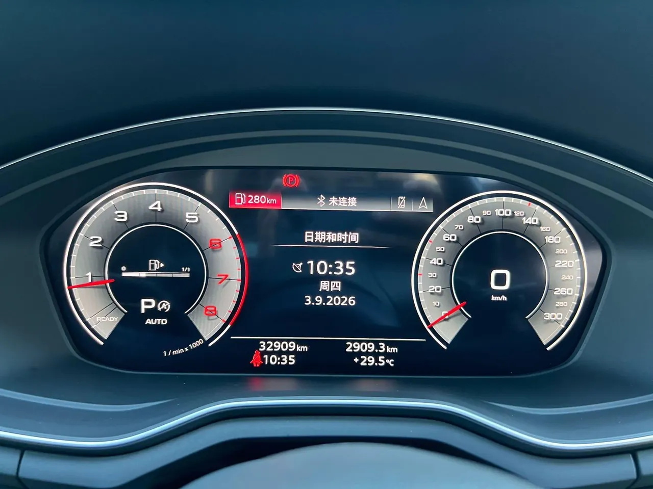 Audi 2024 A4L 2.0TFSI 40TFSI Deluxe Dynamic Automatic 9