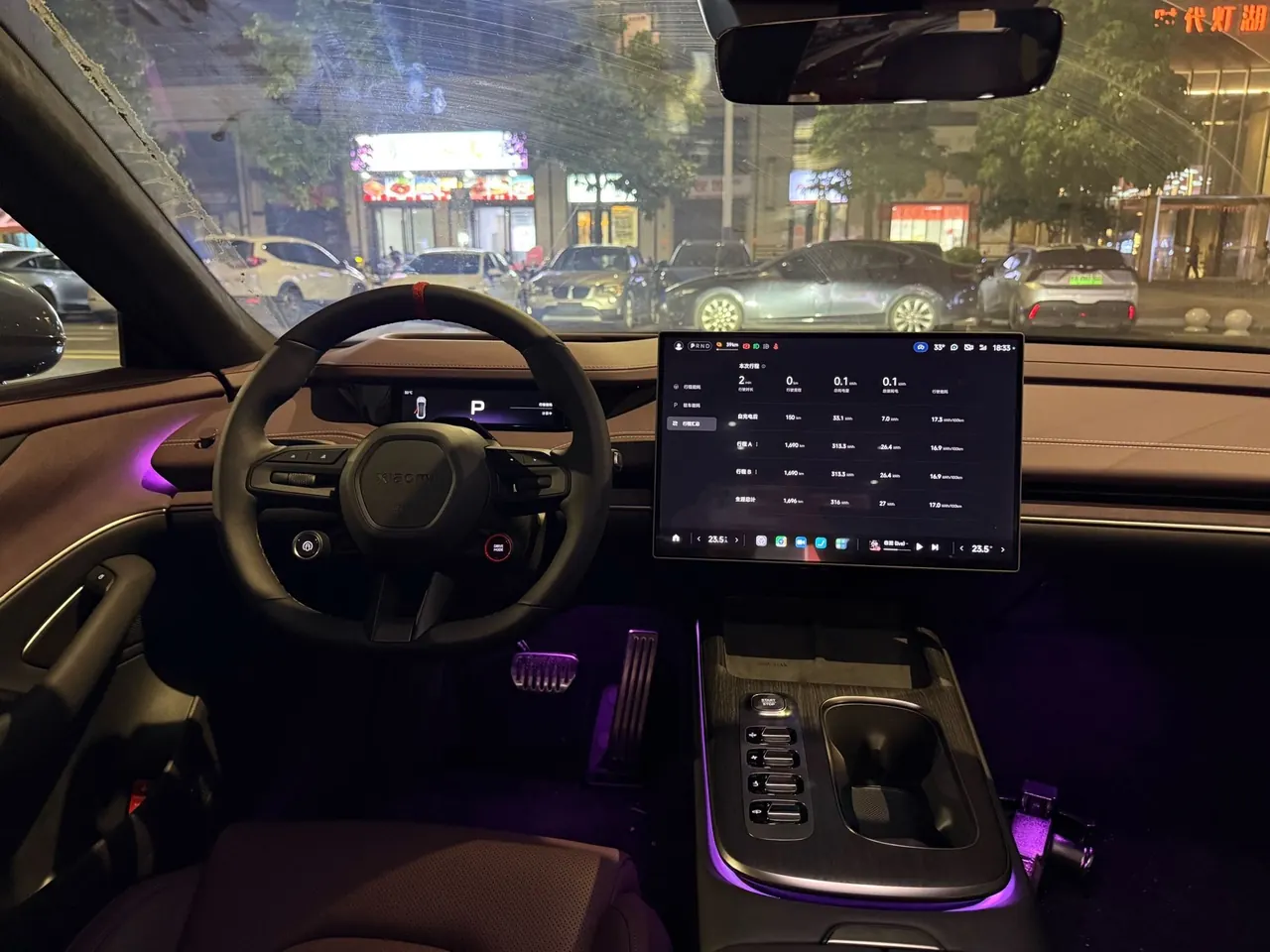 MI 2024 SU 7 800km 4-wheel drive ultra-long endurance high-end smart driving Max version automatic gear 6