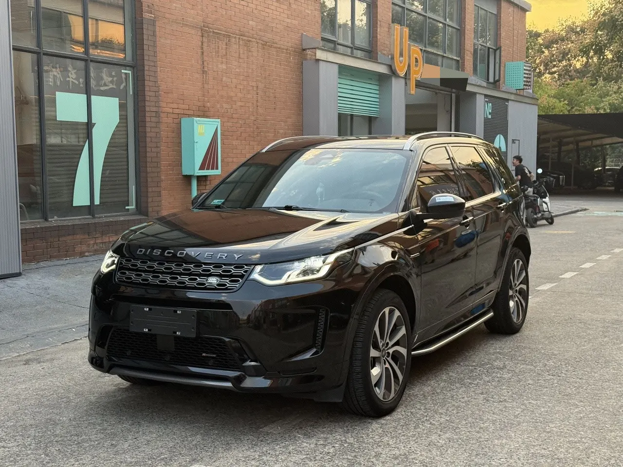 Open image lightbox: Land Rover 2023 Discovery Sports Edition 48V 2.0T 249PS R-Dynamic S Performance Edition Automatic Gear
