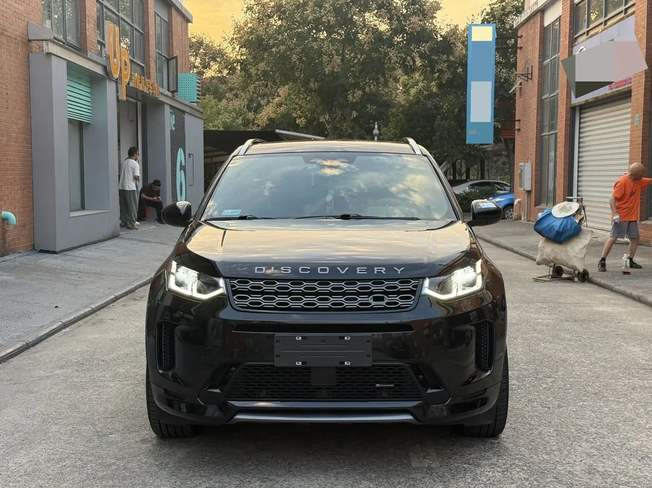 Land Rover 2023 Discovery Sports Edition 48V 2.0T 249PS R-Dynamic S Performance Edition Automatic Gear 2
