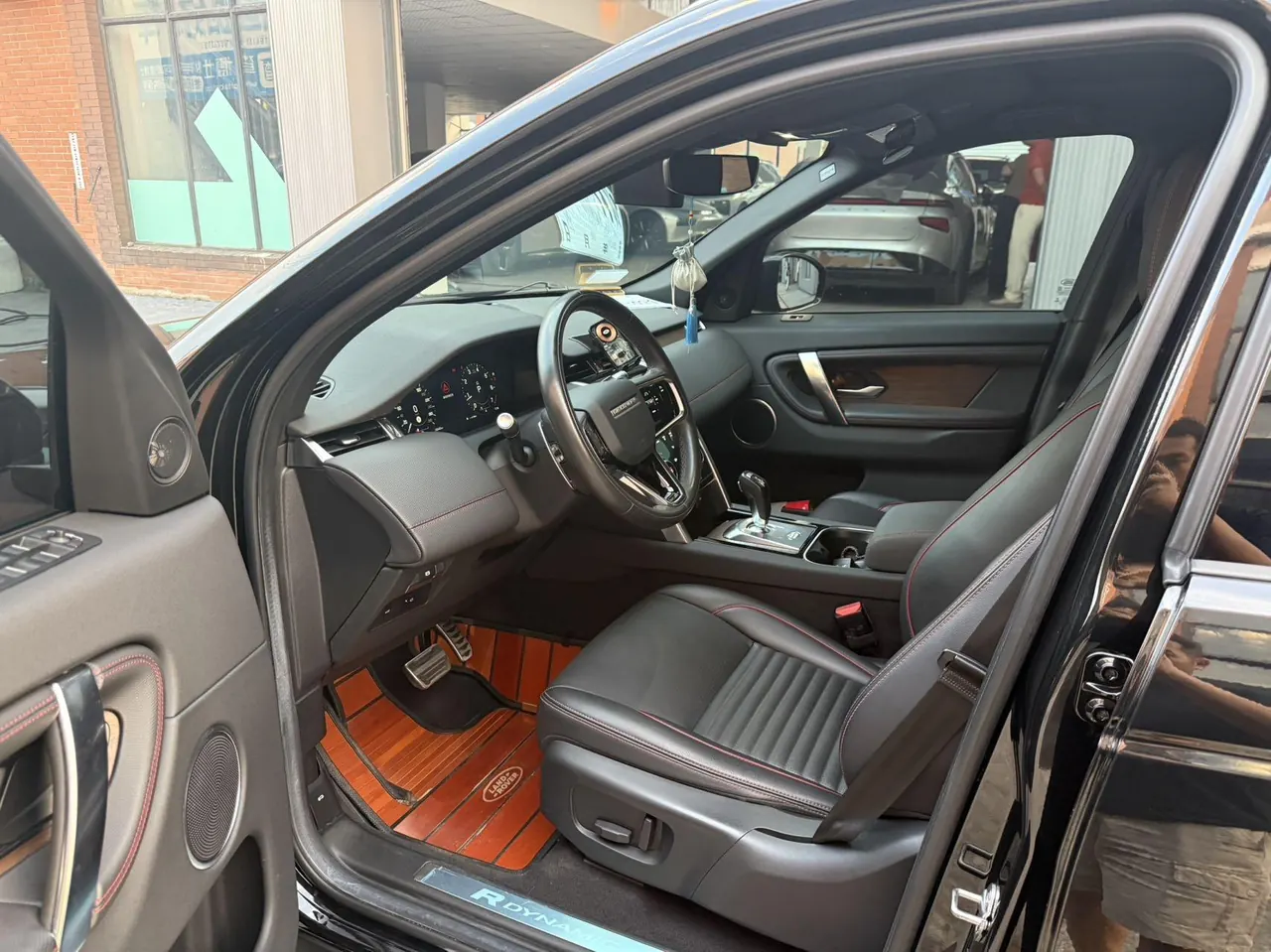 Land Rover 2023 Discovery Sports Edition 48V 2.0T 249PS R-Dynamic S Performance Edition Automatic Gear 3