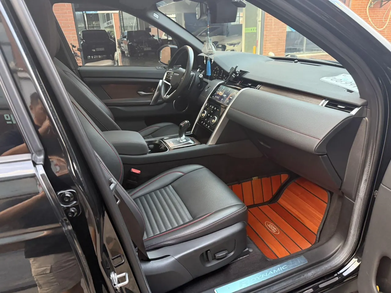 Land Rover 2023 Discovery Sports Edition 48V 2.0T 249PS R-Dynamic S Performance Edition Automatic Gear 7