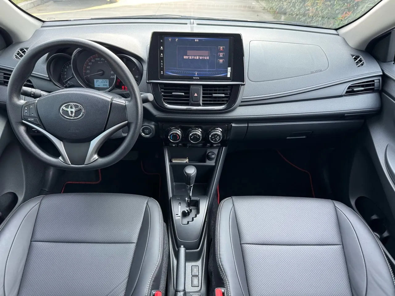 Toyota 2022 Vios 1.5 Stepless 20th Anniversary Edition Automatic Gear 5