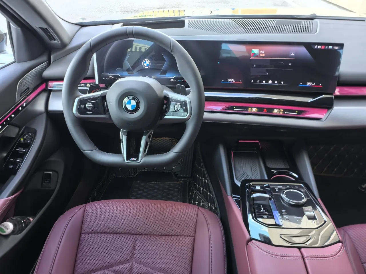 BMW 5 Series 2026 model 530Li 48V 2.0T Leading Edition M Sport Package Automatic 10
