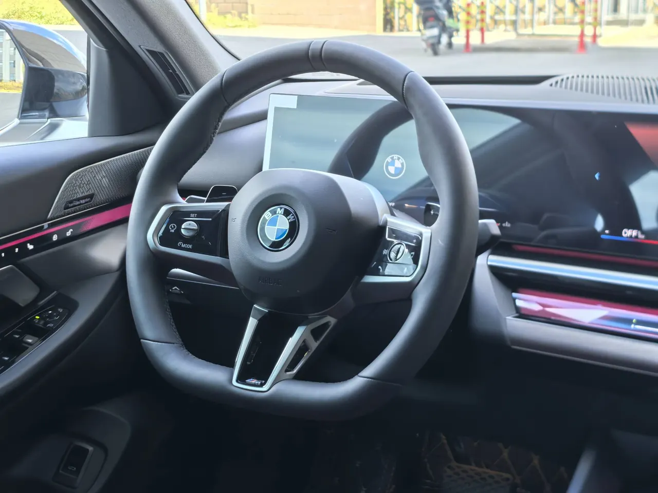 BMW 5 Series 2026 model 530Li 48V 2.0T Leading Edition M Sport Package Automatic 11