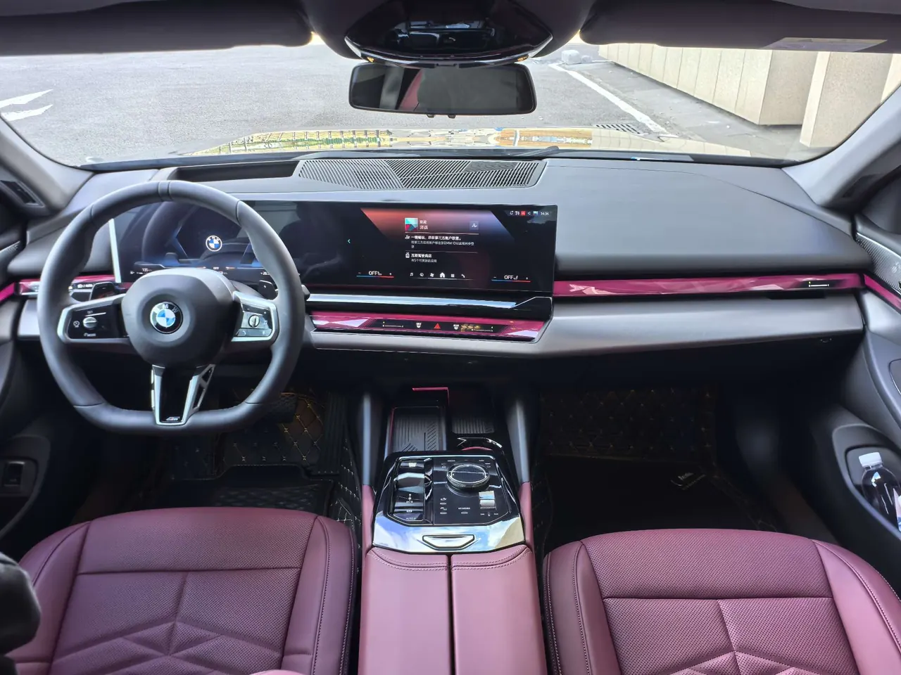 BMW 5 Series 2026 model 530Li 48V 2.0T Leading Edition M Sport Package Automatic 9