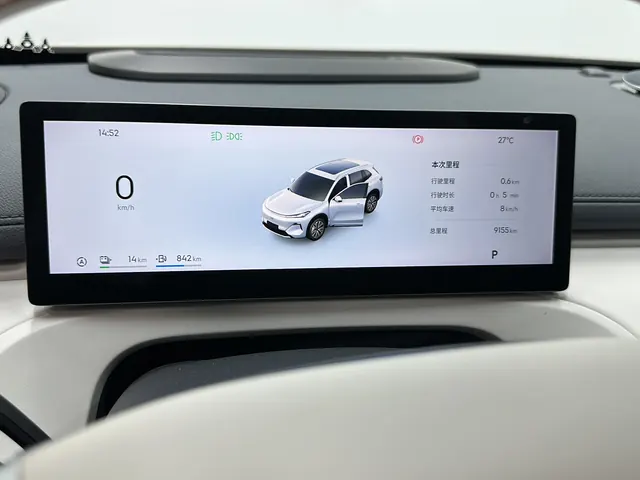 Geely Galaxy 2025 Starship 7 EM-i 1.5 120km Discovery Edition Automatic Gear 9