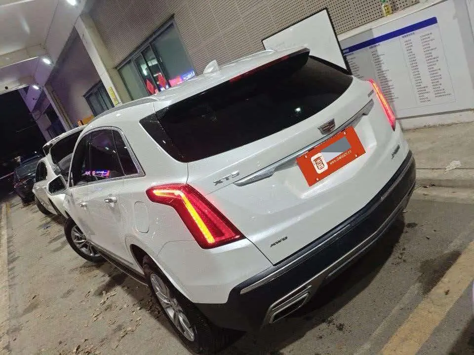 Cadillac 2020 XT5 2.0T 4-wheel drive luxury (modified) automatic gear 4