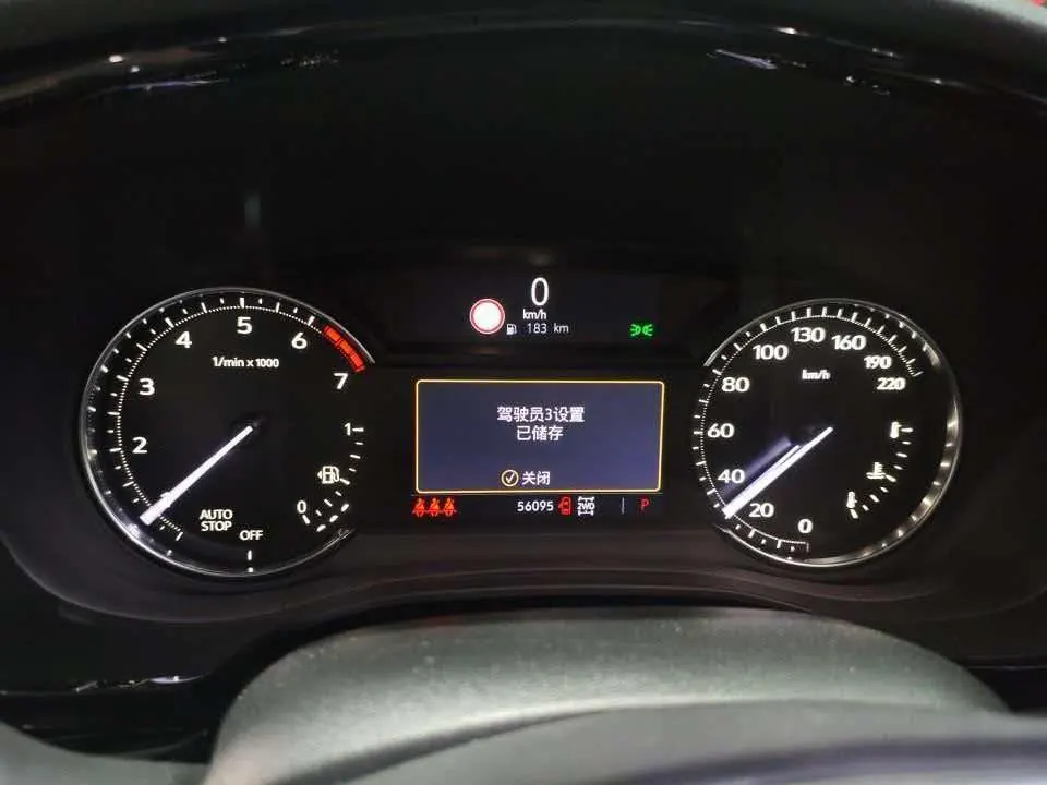 Cadillac 2020 XT5 2.0T 4-wheel drive luxury (modified) automatic gear 5