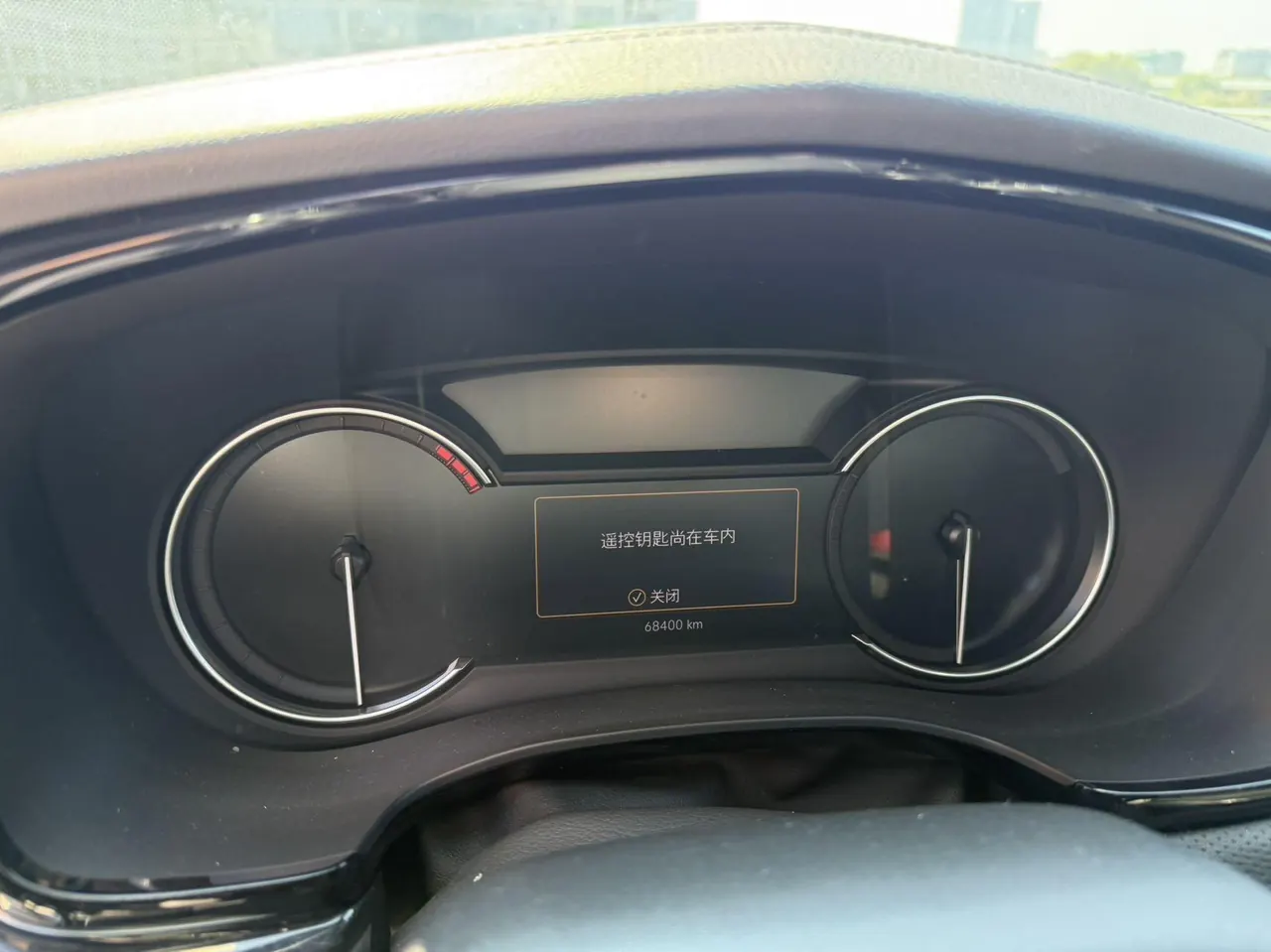Cadillac 2022 XT5 48V 2.0T Two-Drive Luxury Automatic Gear 5