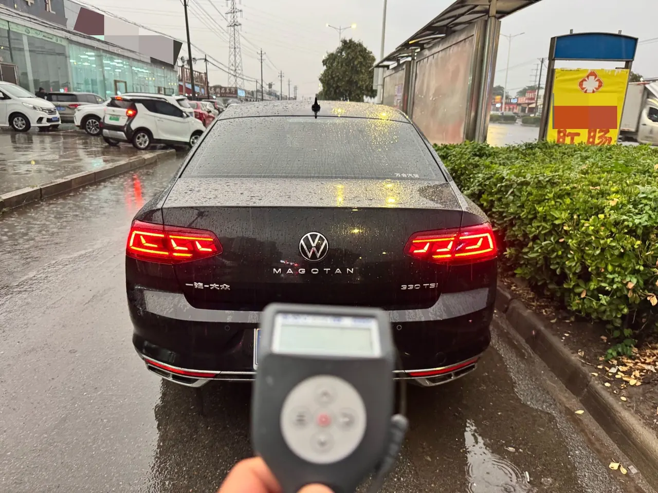 Volkswagen 2023 Magotan 2.0TSI 330TSI 2 million Commemorative Luxury Automatic Gear 5