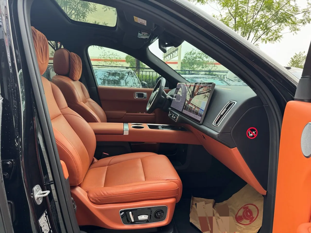 Li 2023 L8 Pro automatic gear 6