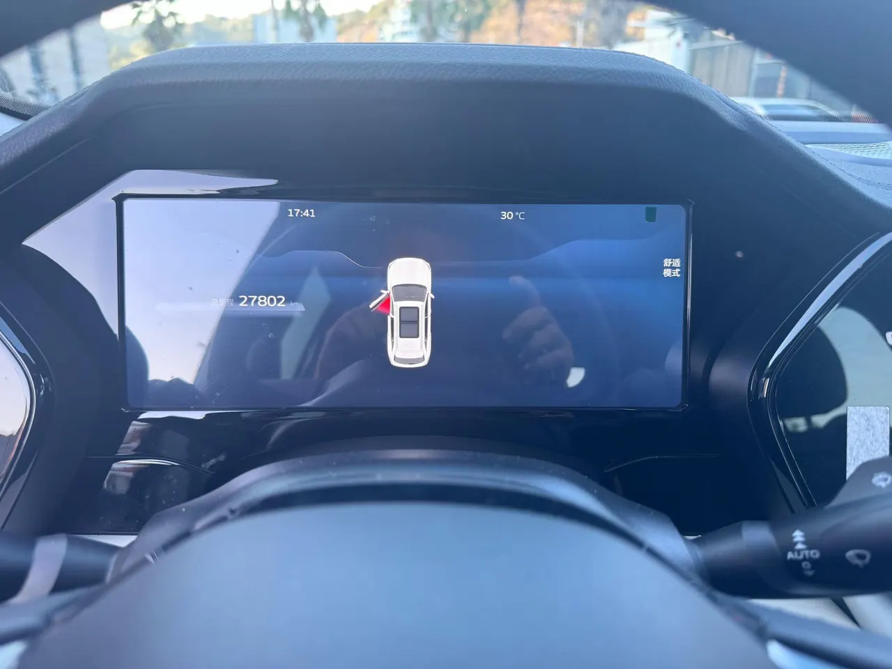 Geely 2024 XingyueL (Monjaro) 2.0TD High Power Two-Drive Enovate Edition Automatic Transmission 6