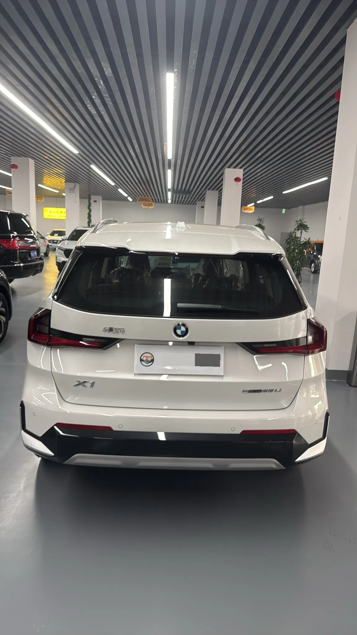 BMW 2026 X1 sDrive25Li 2.0T M sports suit automatic gear 5