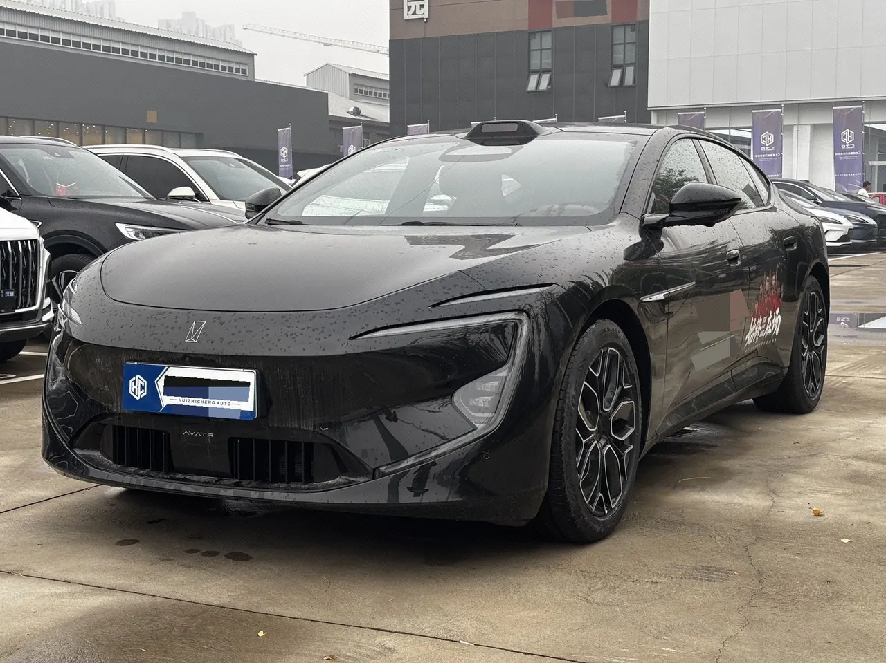Avatr 2026 Avatr 12 Max dual-motor all-electric version (facelift) automatic transmission - View 1