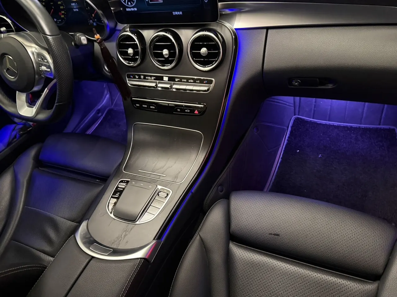 Mercedes Benz Class C 2021 C 200 L 1.5T Dynamic Sports Edition Automatic Gear 6